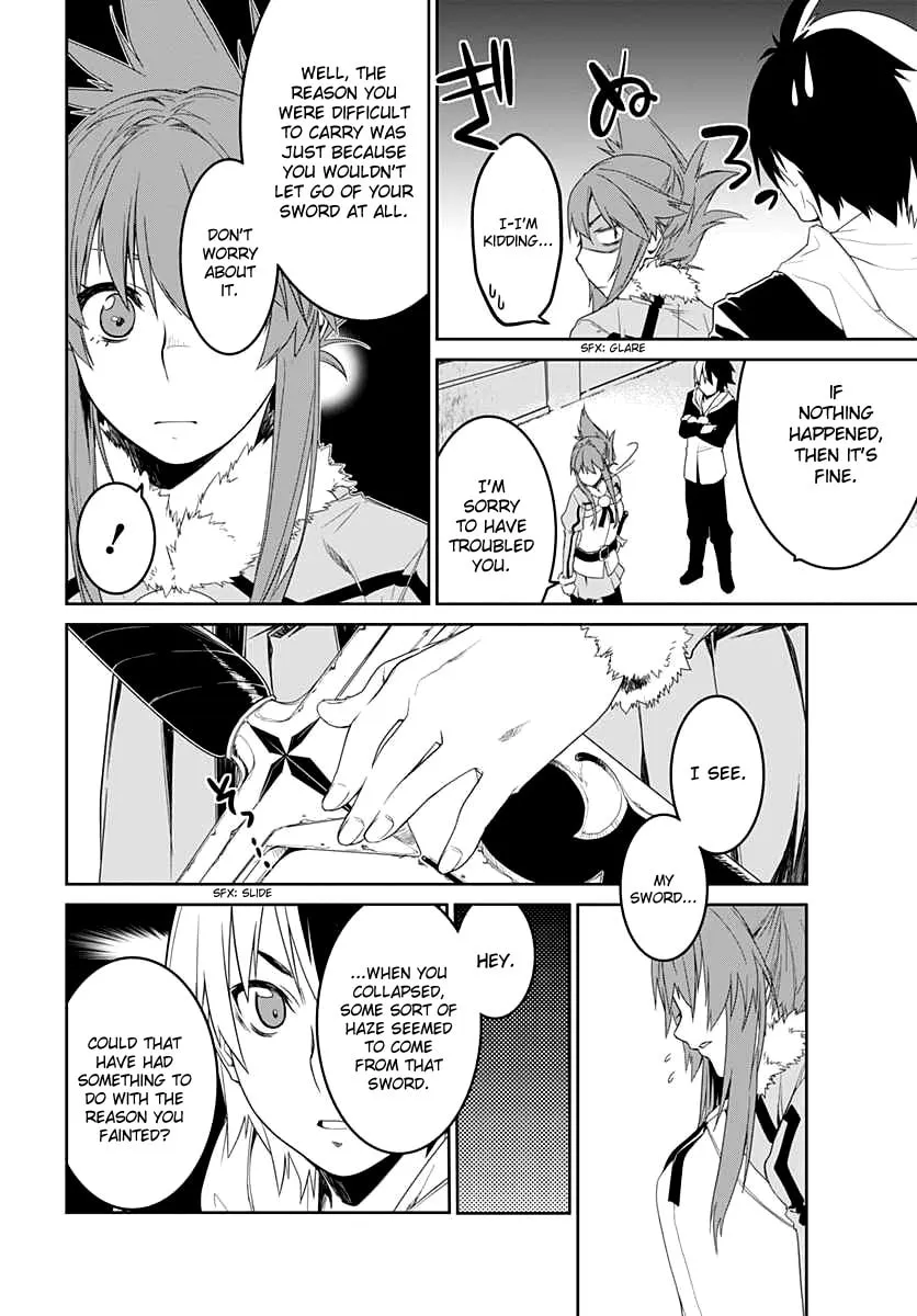 Class Room✿For Heroes: Empress of Flame Chapter 4 page 22 - 