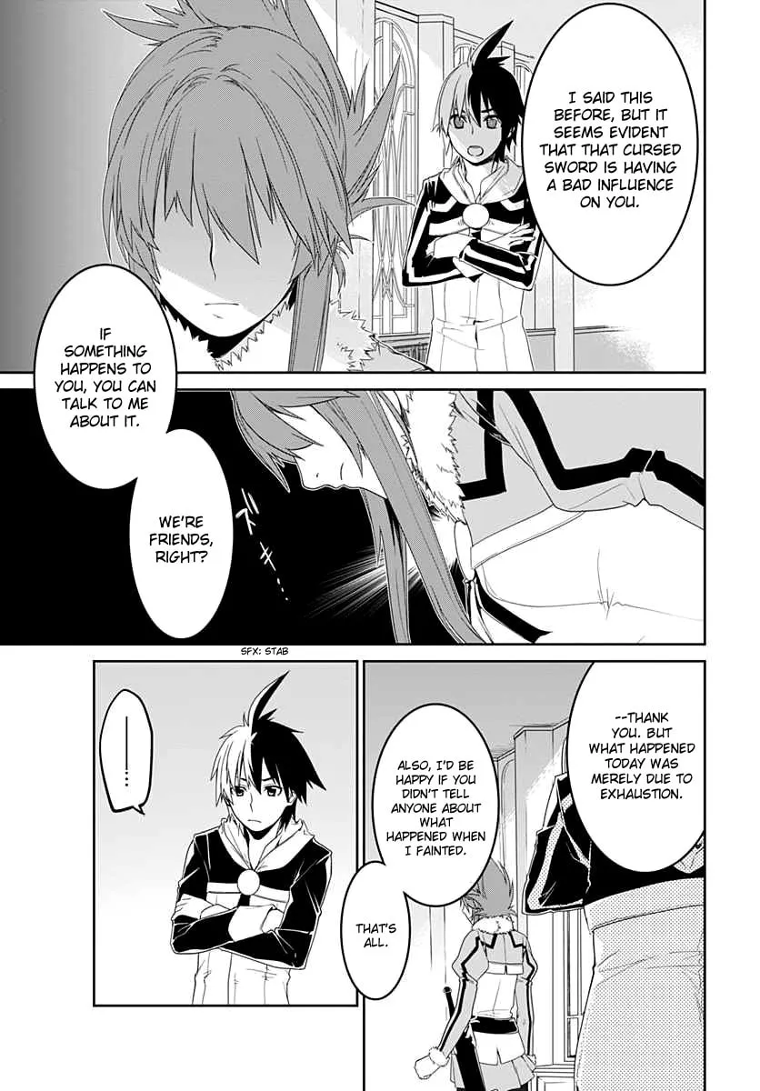 Class Room✿For Heroes: Empress of Flame Chapter 4 page 23 - 