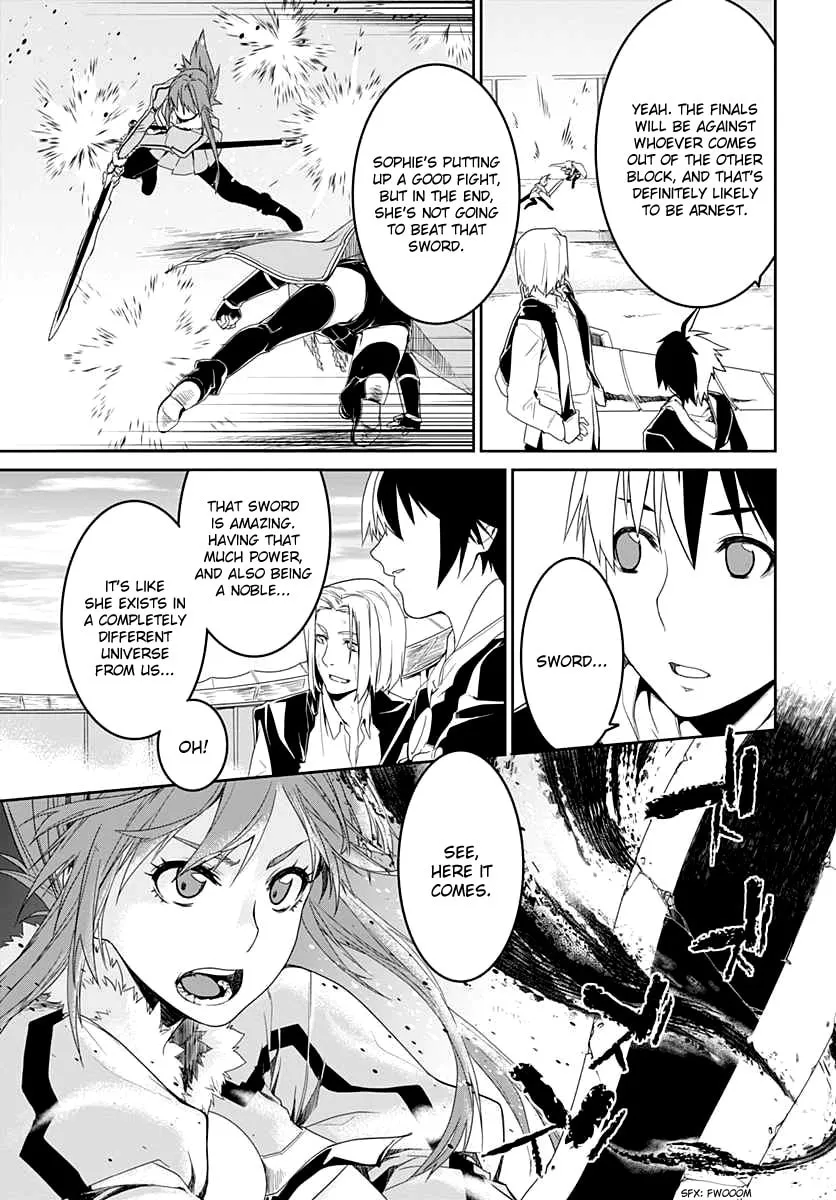 Class Room✿For Heroes: Empress of Flame Chapter 4 page 7 - 