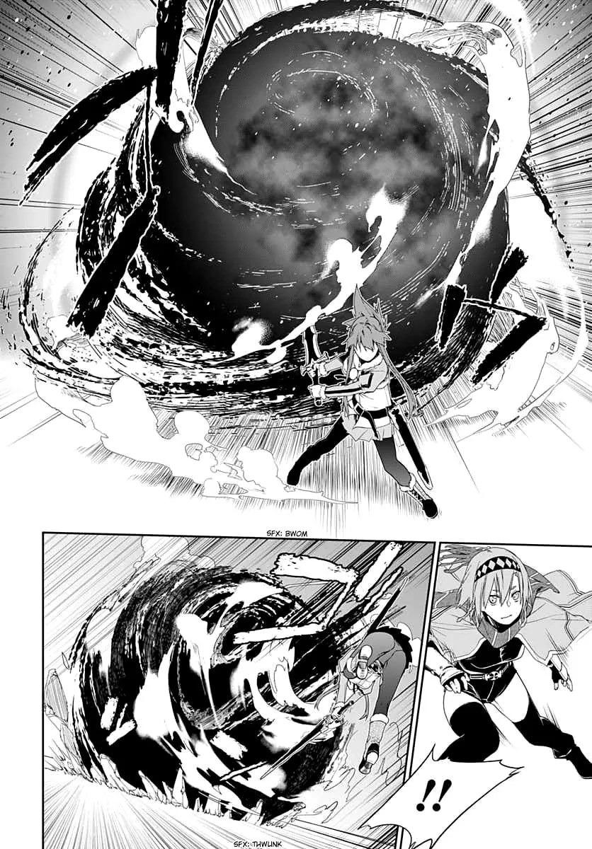 Class Room✿For Heroes: Empress of Flame Chapter 4 page 8 - 