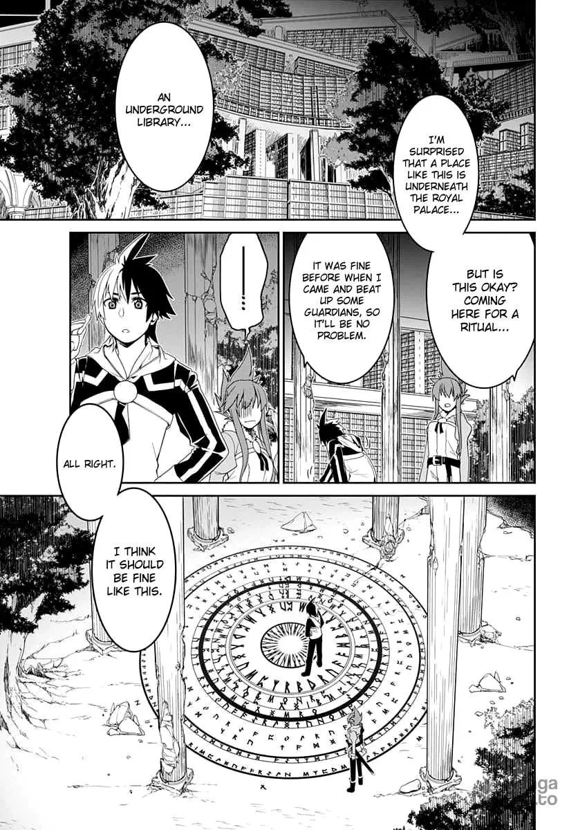 Class Room✿For Heroes: Empress of Flame Chapter 5 page 20 - 