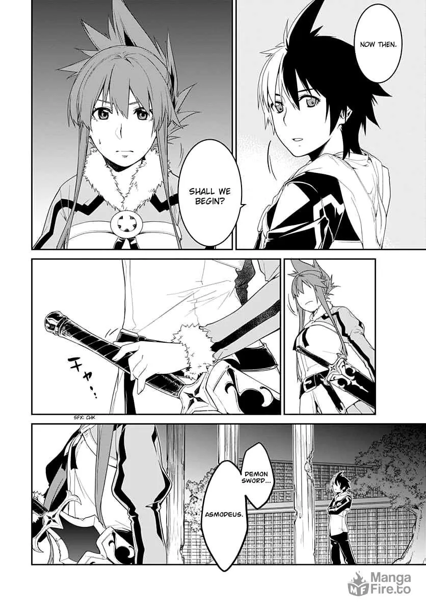 Class Room✿For Heroes: Empress of Flame Chapter 5 page 21 - 