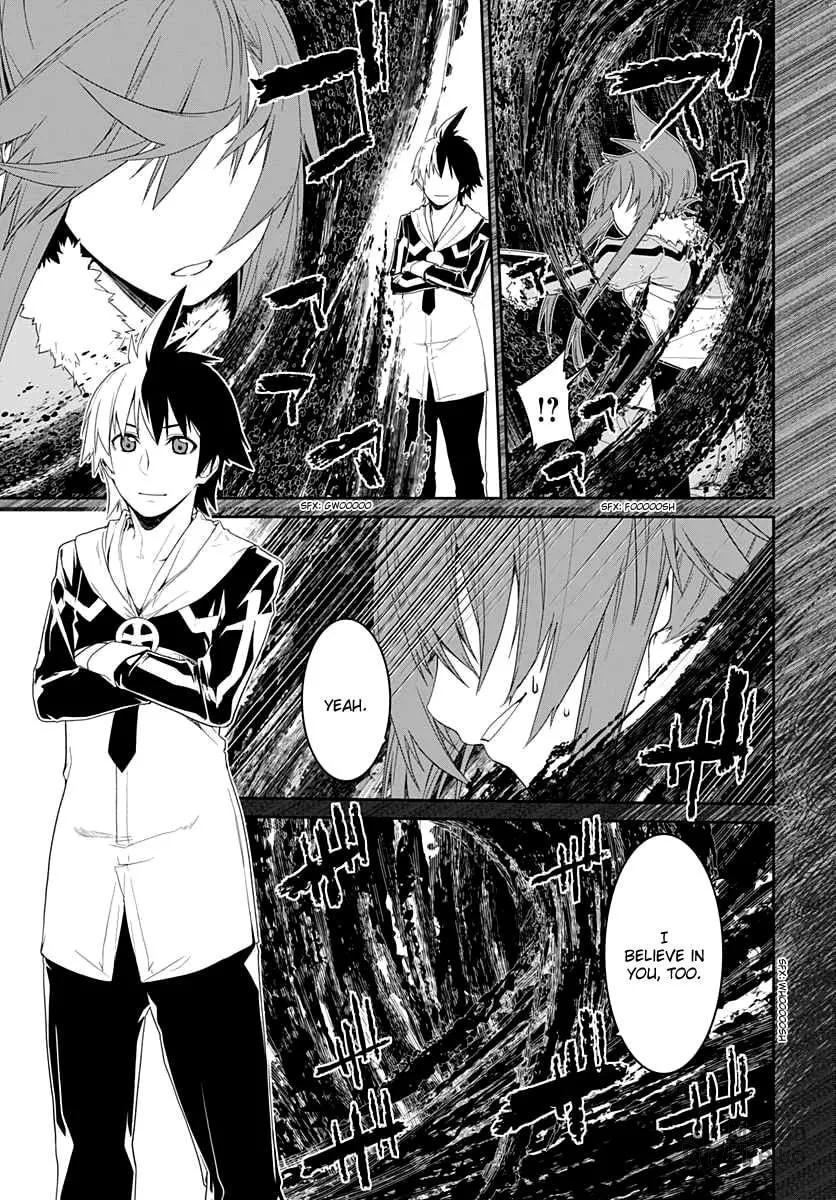 Class Room✿For Heroes: Empress of Flame Chapter 5 page 24 - 