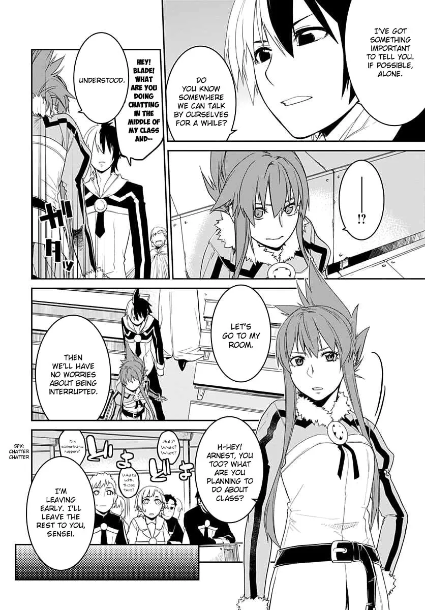 Class Room✿For Heroes: Empress of Flame Chapter 5 page 4 - 