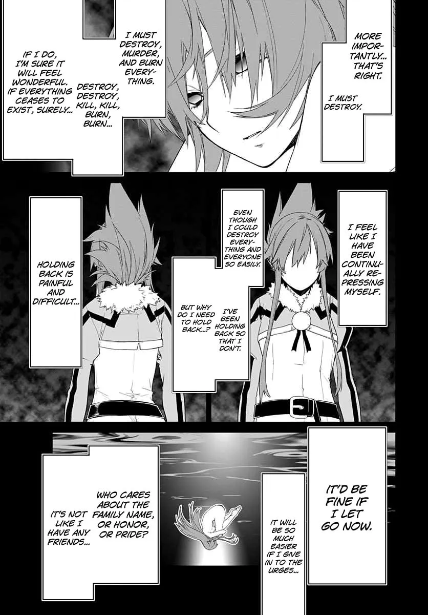 Class Room✿For Heroes: Empress of Flame Chapter 6 page 13 - 