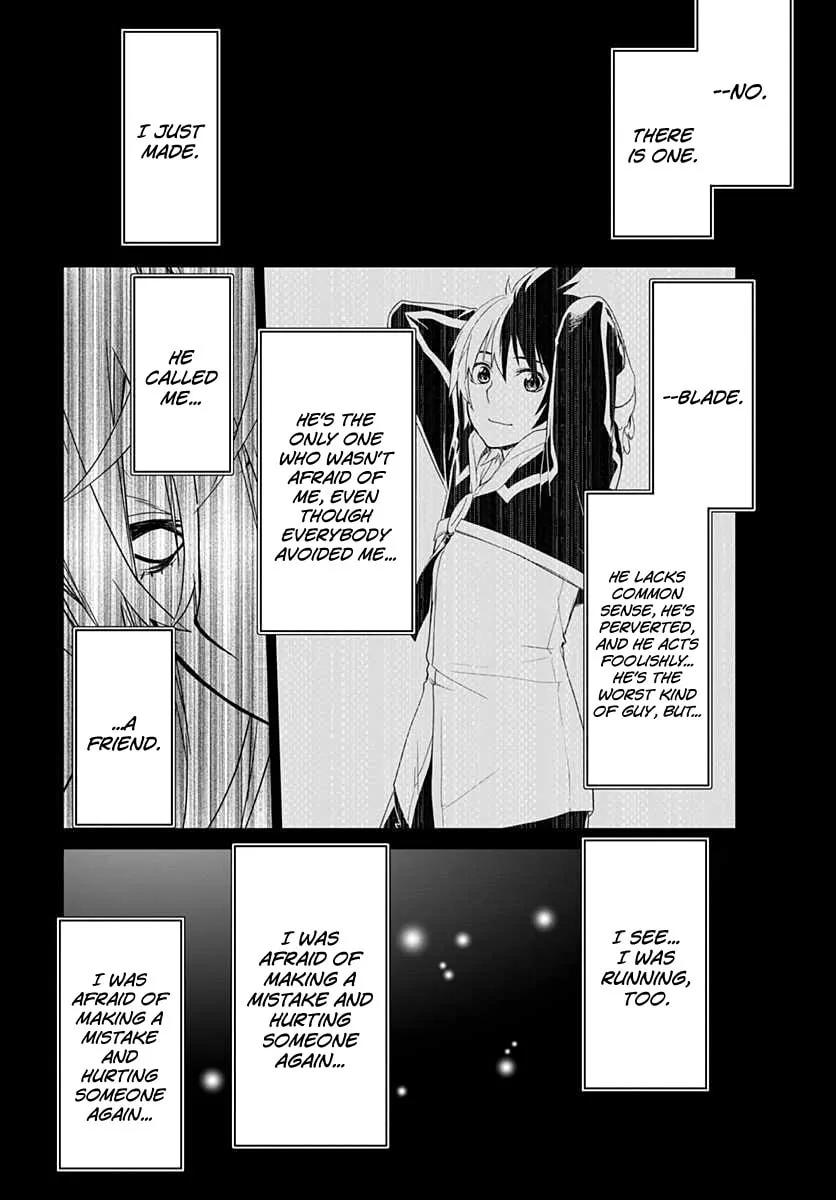 Class Room✿For Heroes: Empress of Flame Chapter 6 page 14 - 