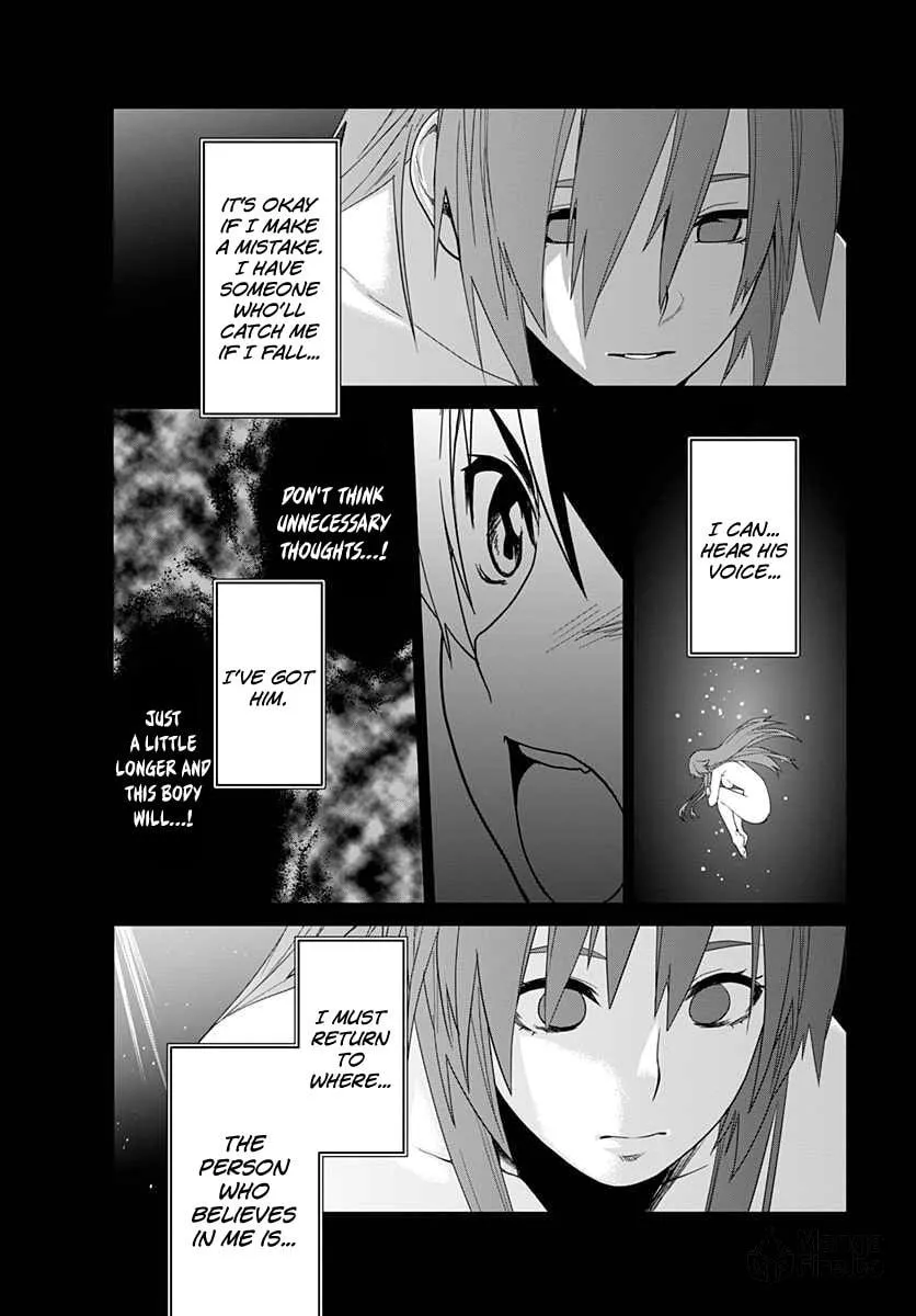 Class Room✿For Heroes: Empress of Flame Chapter 6 page 15 - 