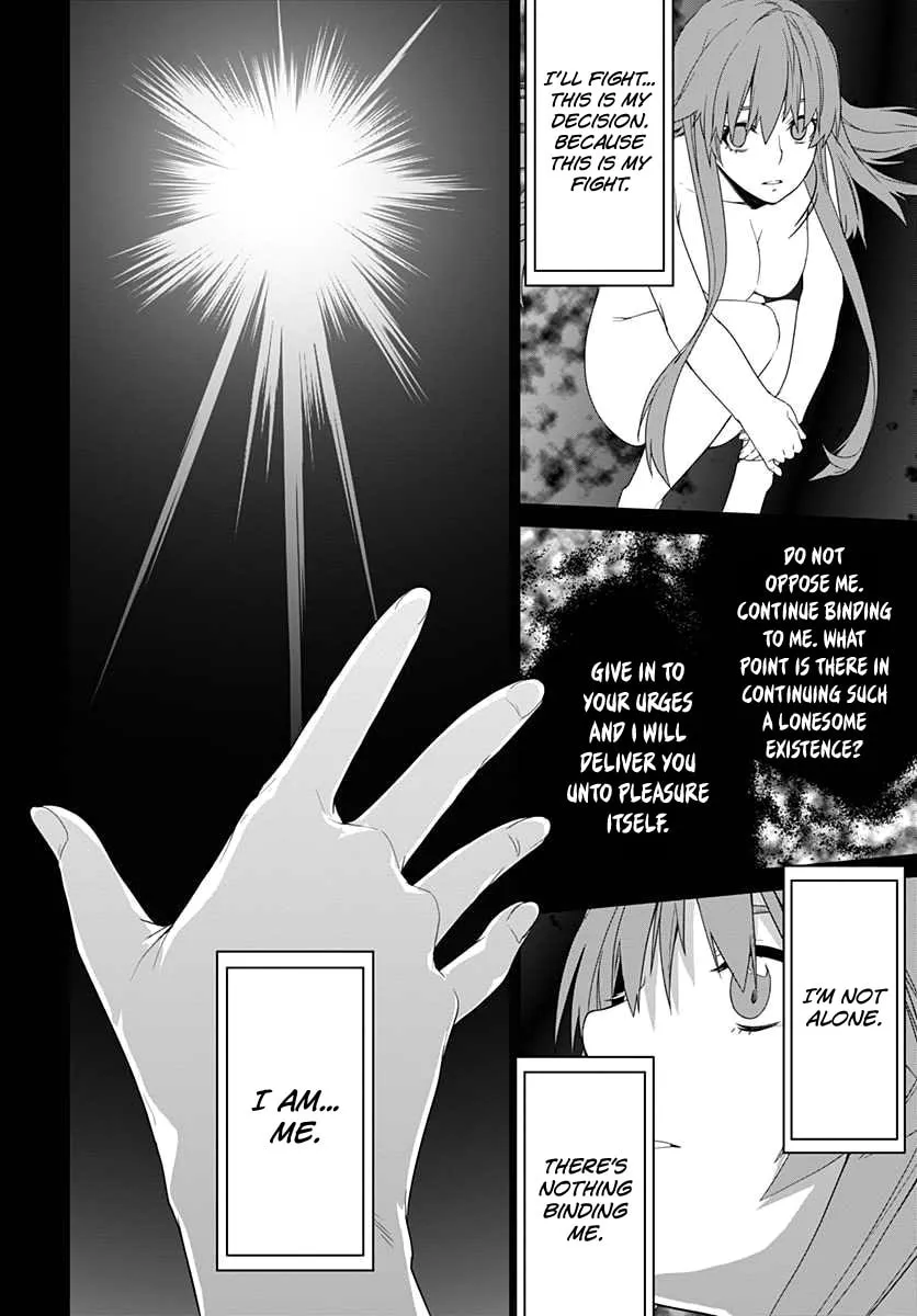 Class Room✿For Heroes: Empress of Flame Chapter 6 page 16 - 
