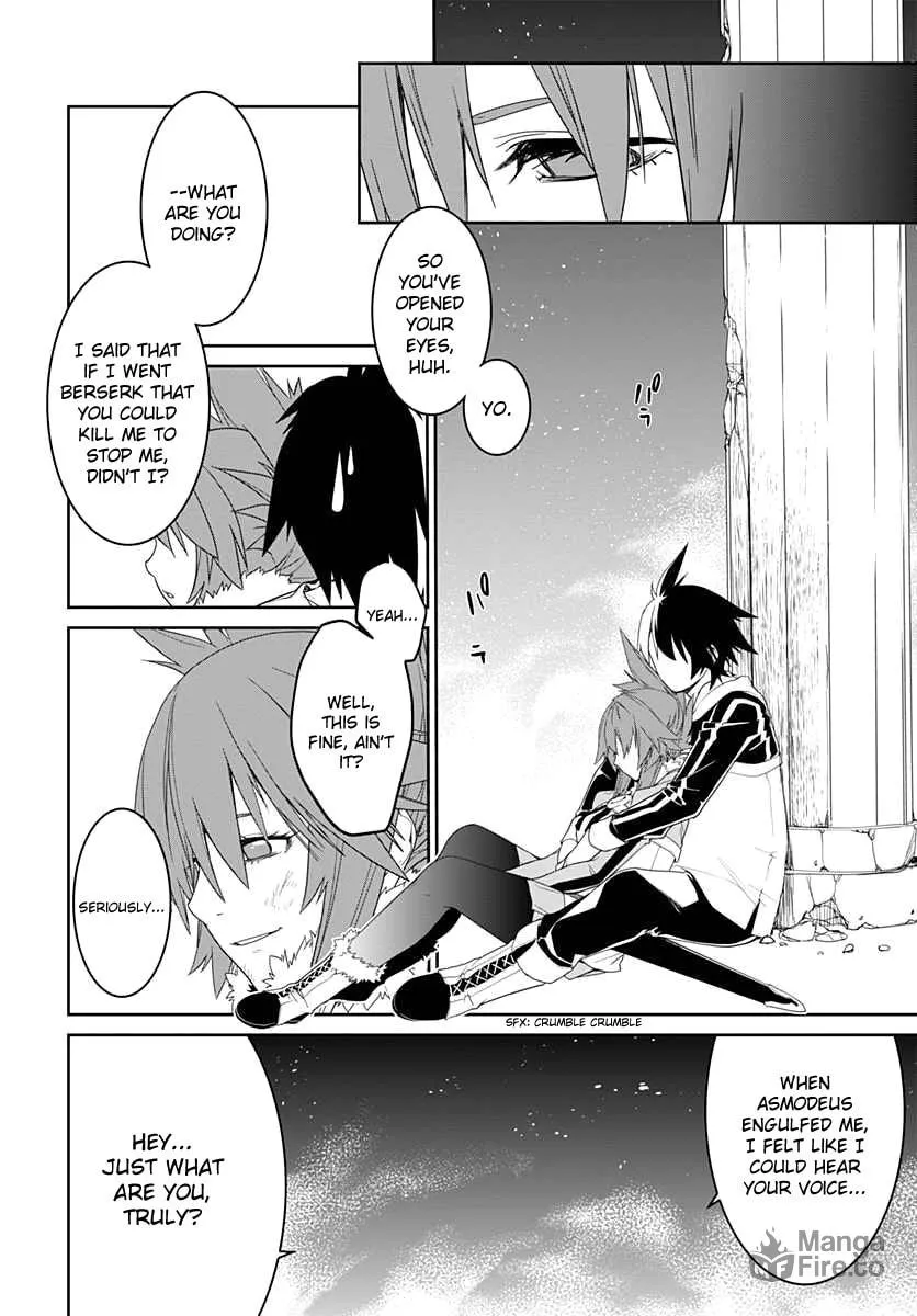 Class Room✿For Heroes: Empress of Flame Chapter 6 page 18 - 