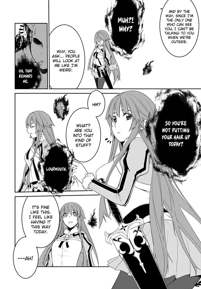 Class Room✿For Heroes: Empress of Flame Chapter 6 page 22 - 