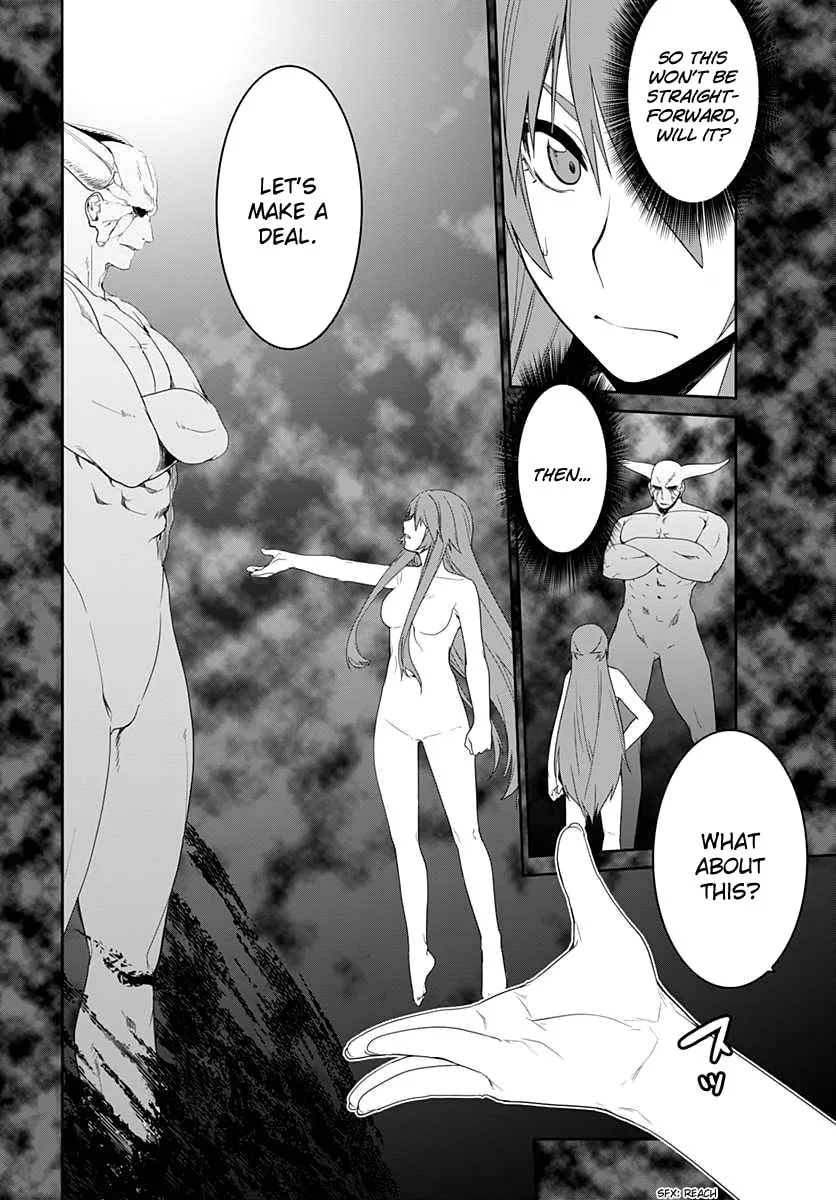Class Room✿For Heroes: Empress of Flame Chapter 6 page 4 - 
