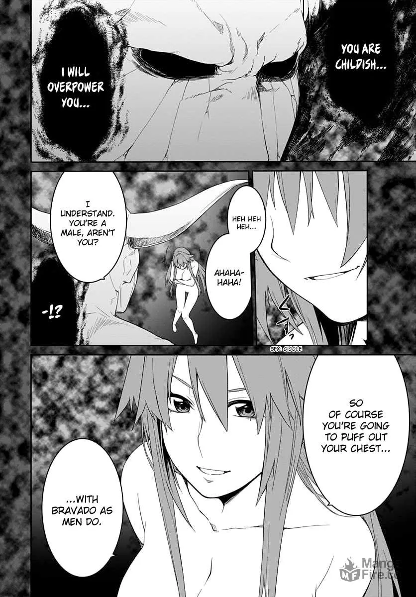 Class Room✿For Heroes: Empress of Flame Chapter 6 page 6 - 