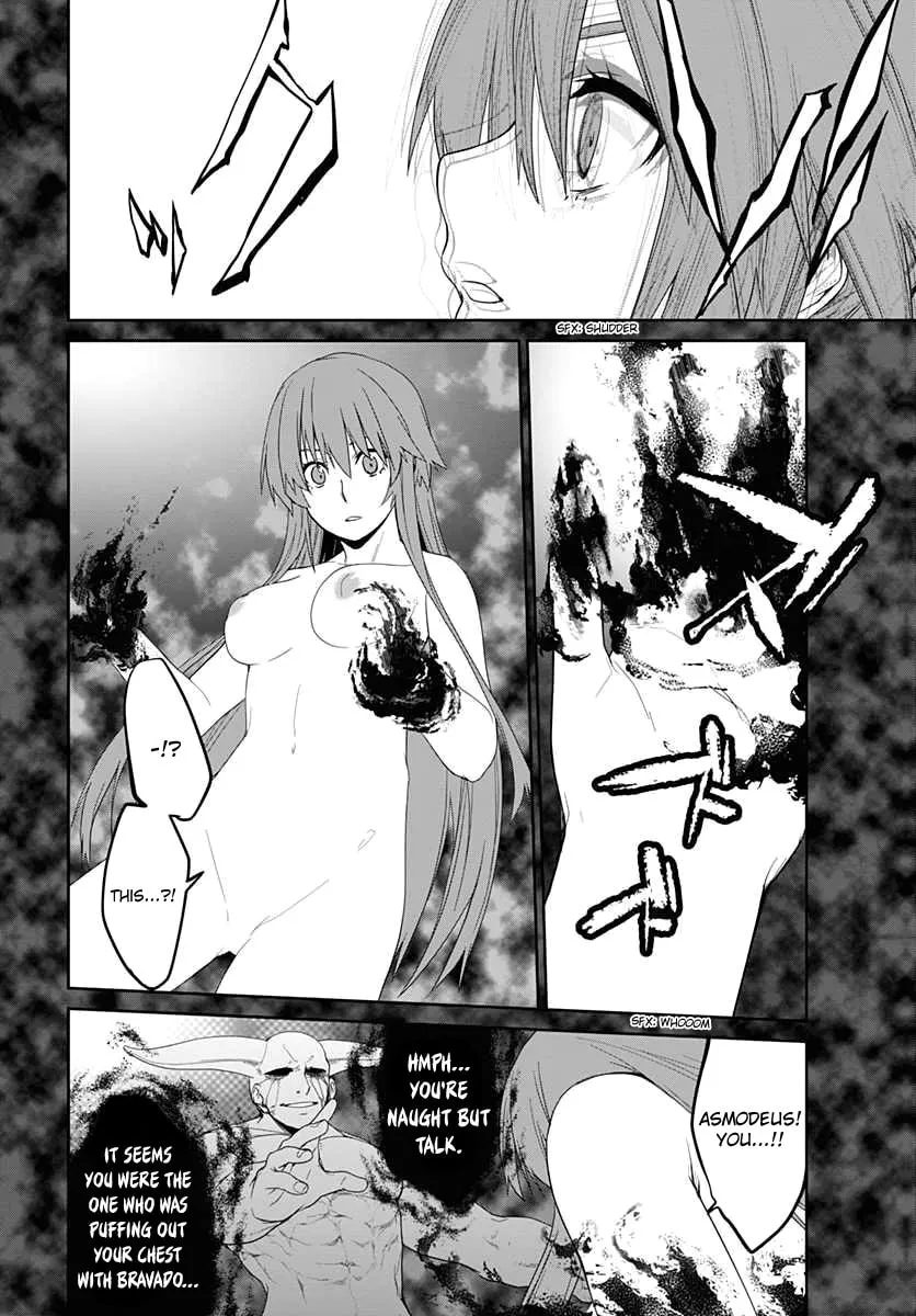 Class Room✿For Heroes: Empress of Flame Chapter 6 page 8 - 