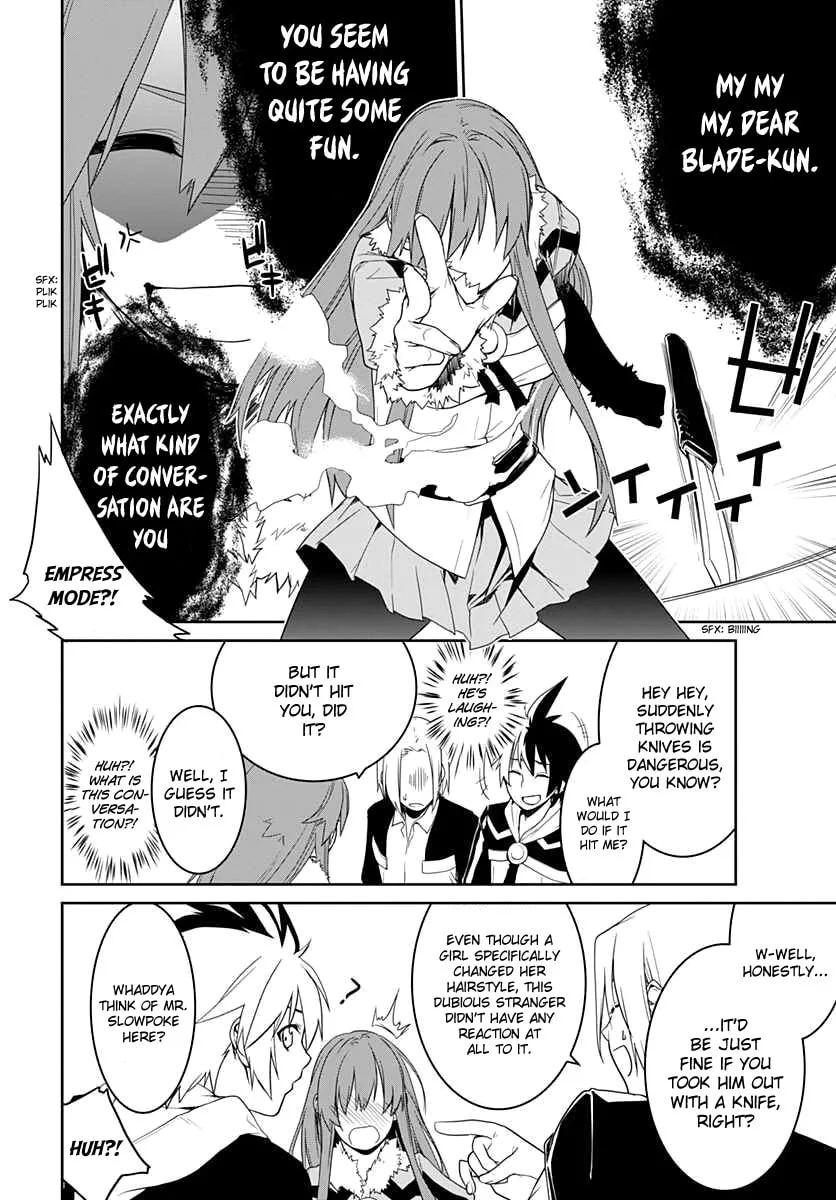 Class Room✿For Heroes: Empress of Flame Chapter 7 page 4 - 