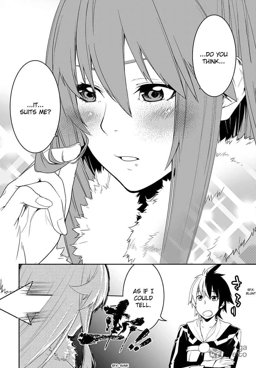 Class Room✿For Heroes: Empress of Flame Chapter 7 page 6 - 