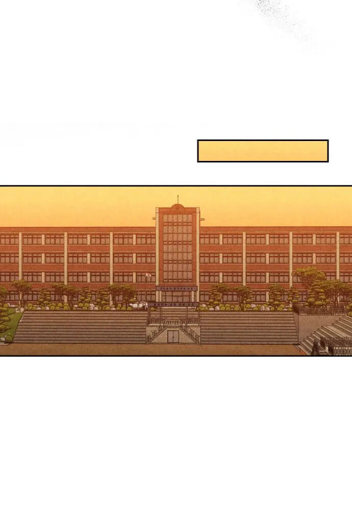 Read Classmate chapter 0.1 image 101 on Lezhin