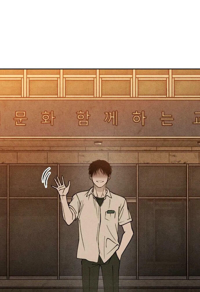 Read Classmate chapter 0.1 image 103 on Lezhin
