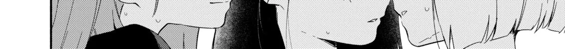 Read Classmate chapter 0 image 15 on Lezhin