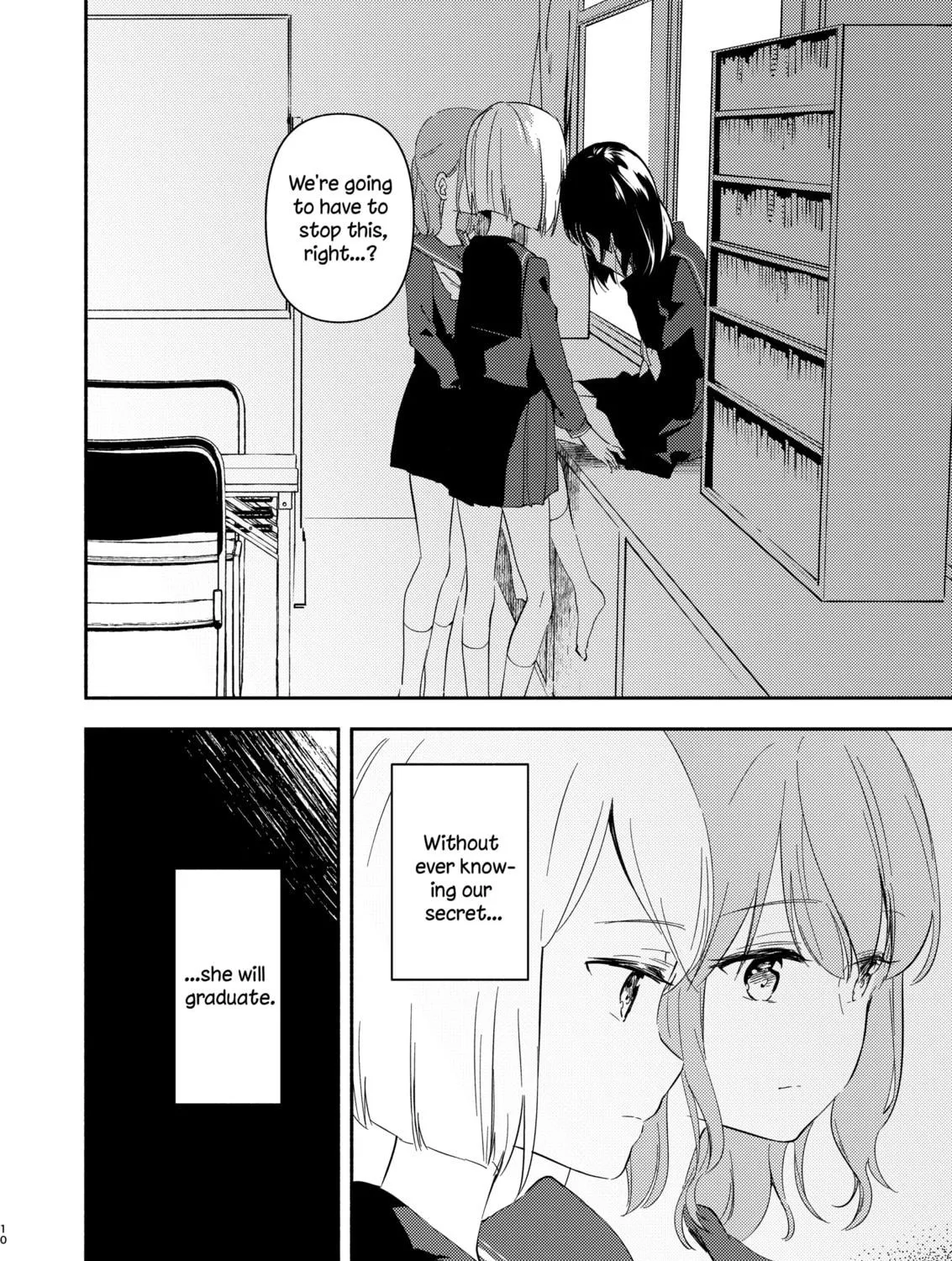 Read Classmate chapter 0 image 18 on Lezhin