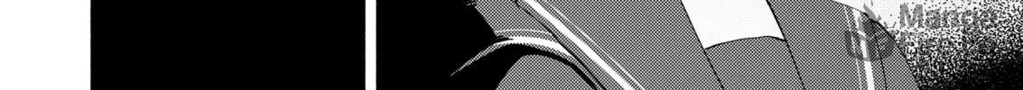 Read Classmate chapter 0 image 19 on Lezhin