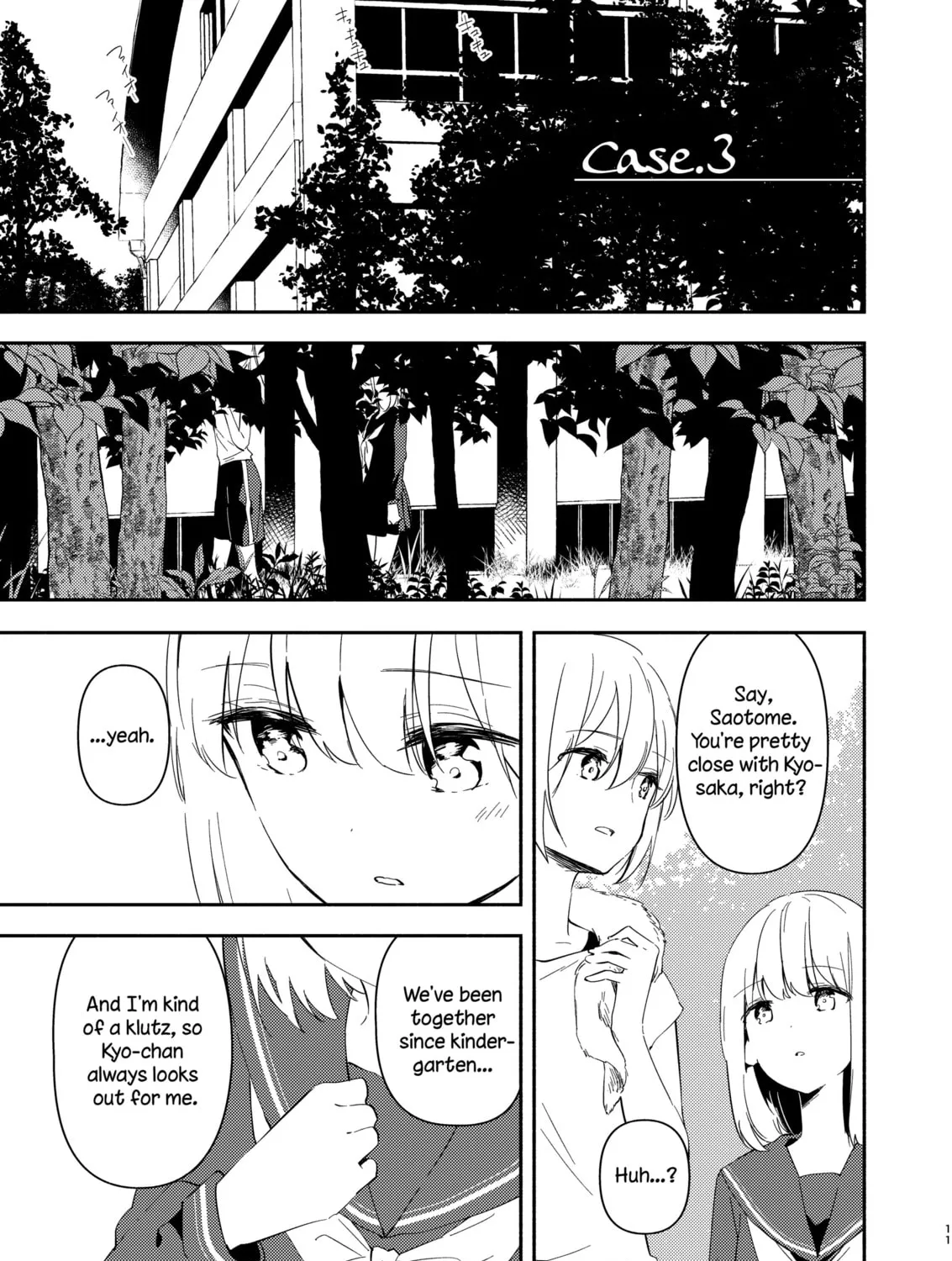 Read Classmate chapter 0 image 20 on Lezhin