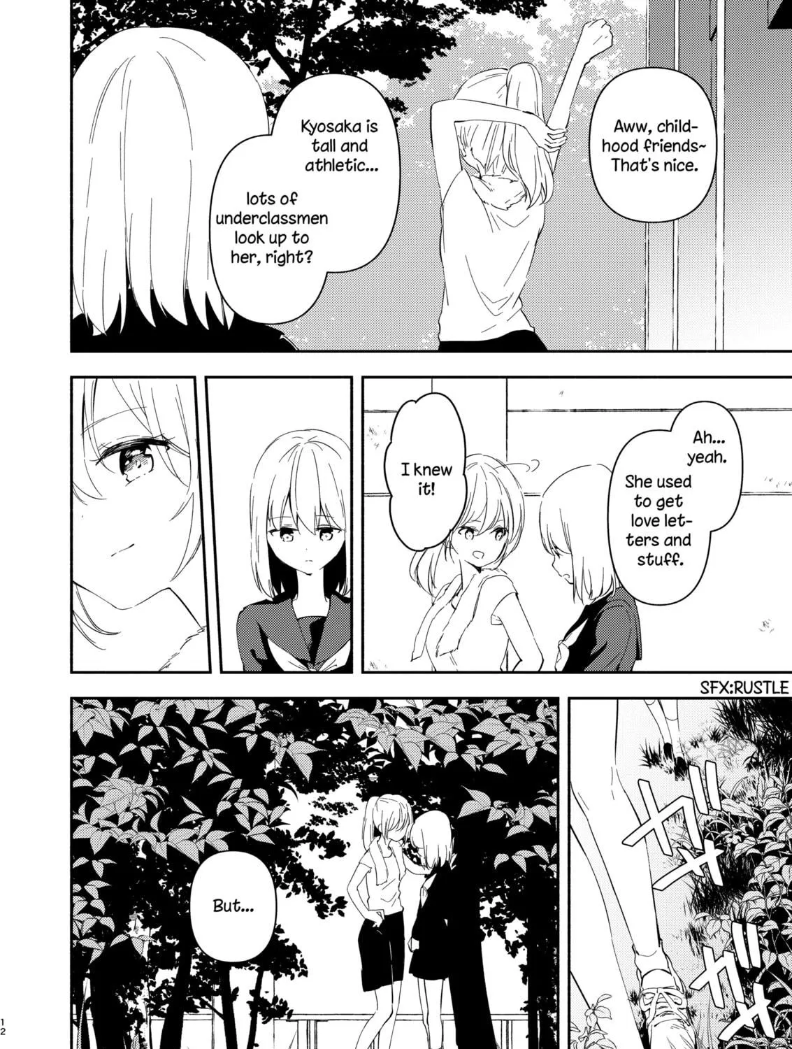 Read Classmate chapter 0 image 22 on Lezhin