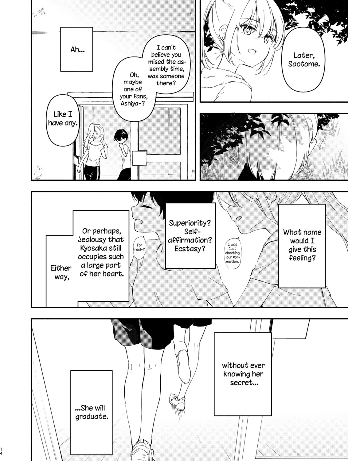 Read Classmate chapter 0 image 26 on Lezhin
