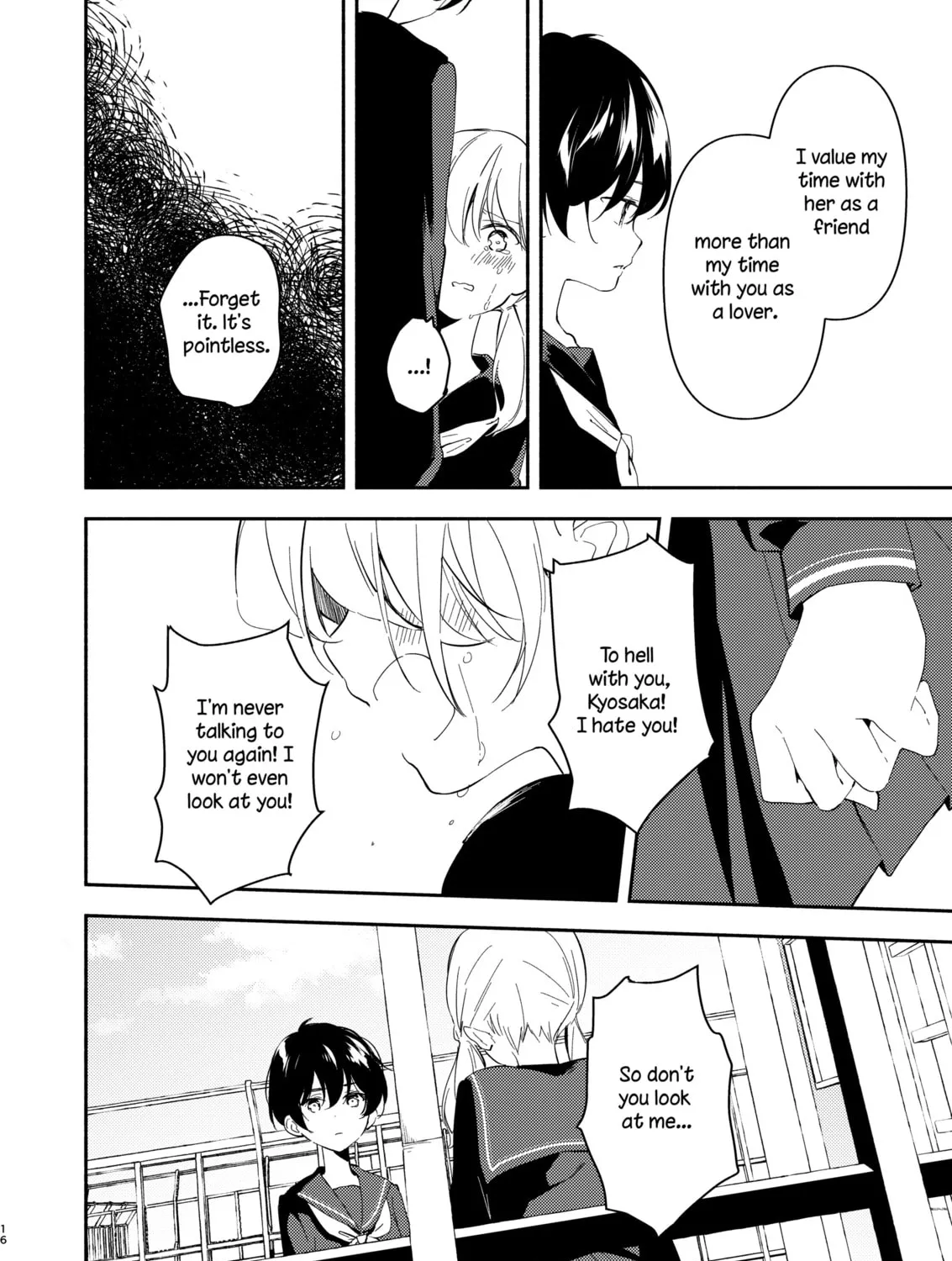 Read Classmate chapter 0 image 30 on Lezhin