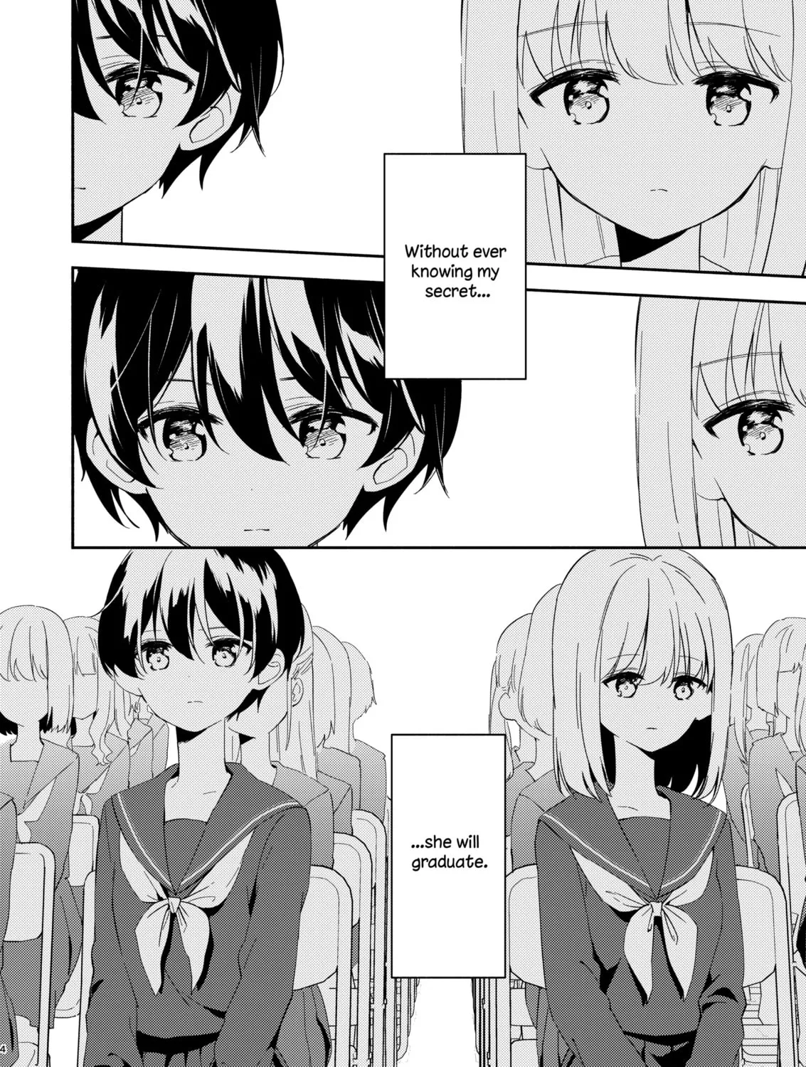 Read Classmate chapter 0 image 6 on Lezhin