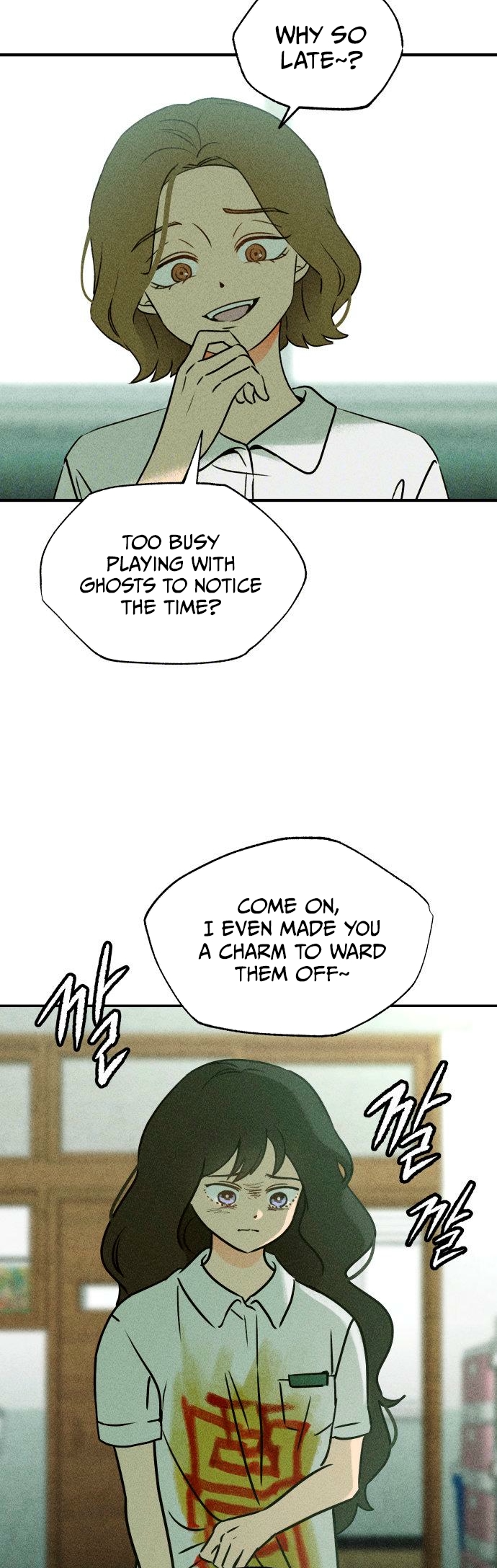 Read Classmate chapter 1 image 13 on Lezhin