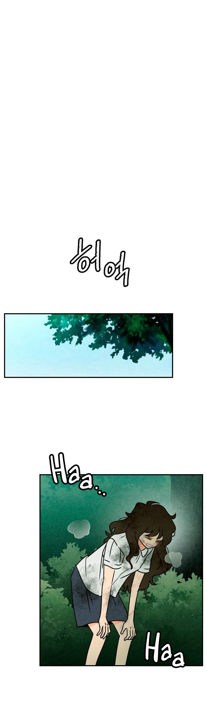 Read Classmate chapter 1 image 28 on Lezhin