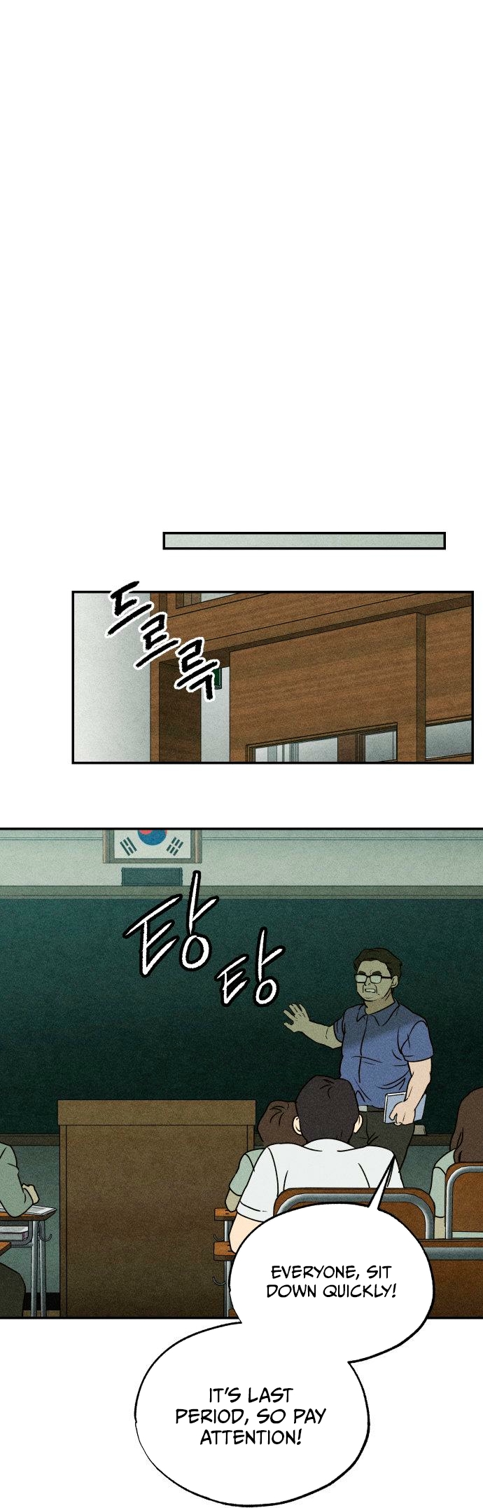 Read Classmate chapter 1 image 43 on Lezhin