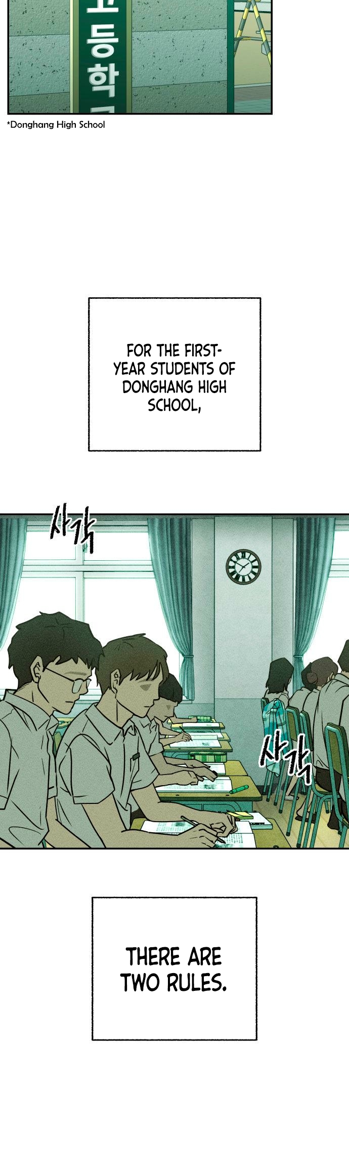 Read Classmate chapter 1 image 5 on Lezhin