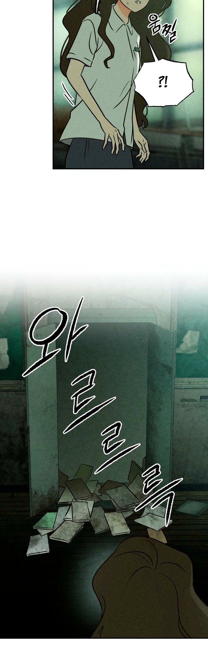 Read Classmate chapter 1 image 73 on Lezhin