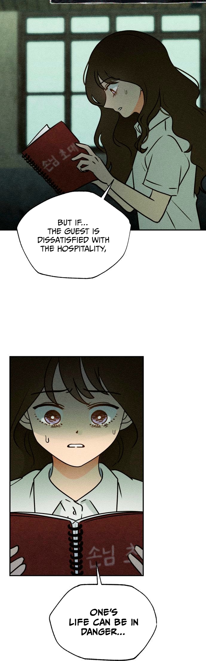 Read Classmate chapter 1 image 79 on Lezhin