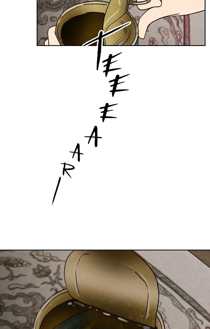 Read Classmate chapter 11 image 109 on Lezhin
