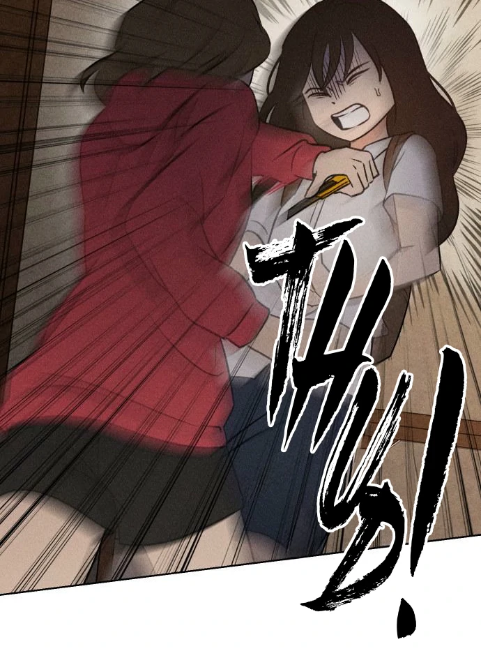 Read Classmate chapter 11 image 29 on Lezhin