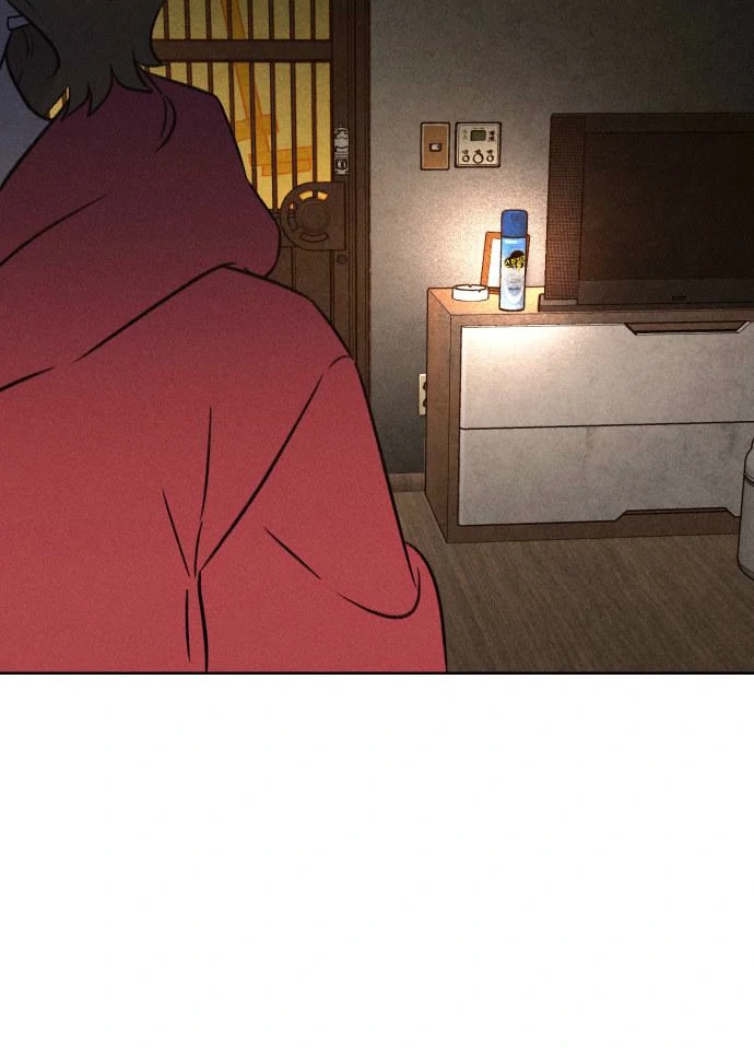 Read Classmate chapter 11 image 58 on Lezhin