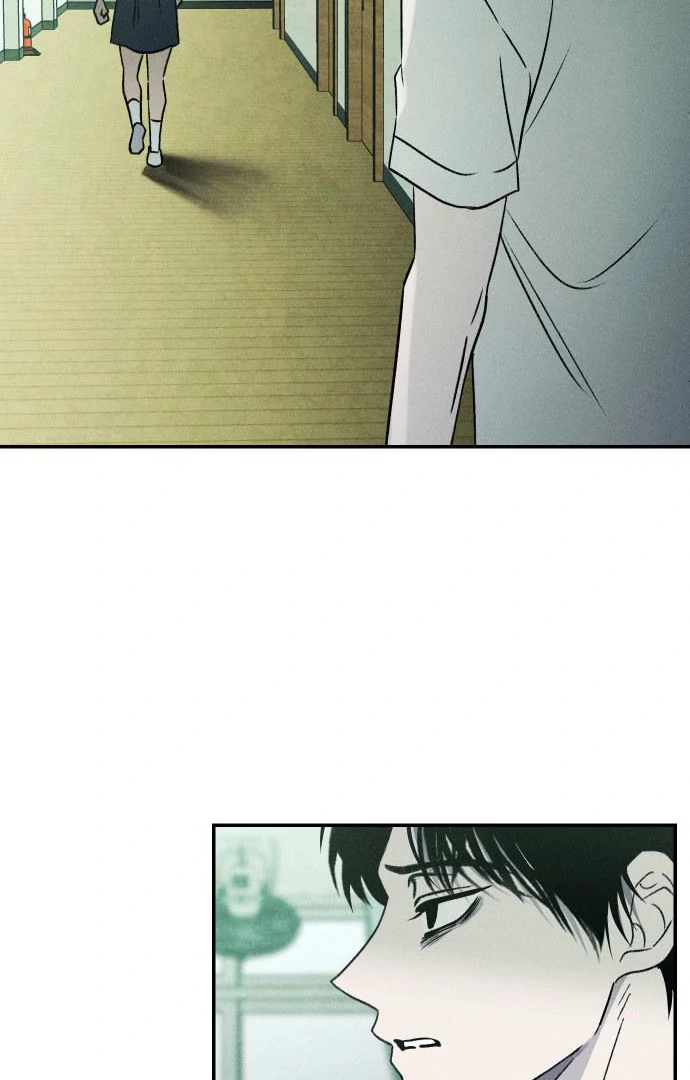 Read Classmate chapter 12 image 73 on Lezhin