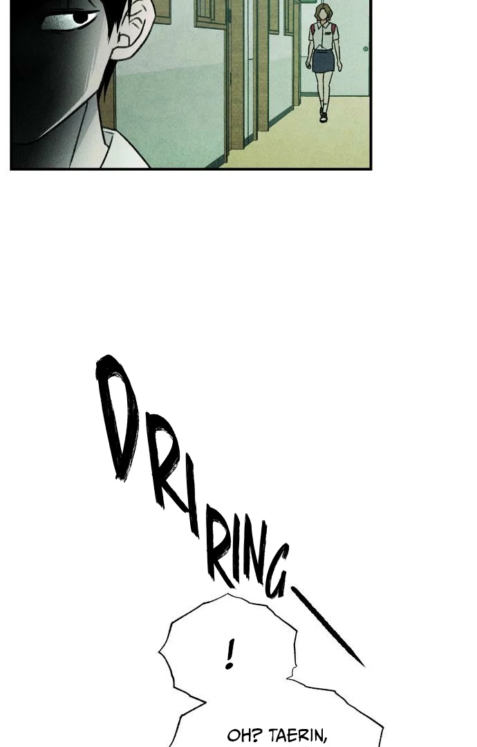 Read Classmate chapter 12 image 75 on Lezhin