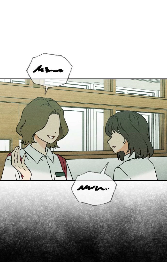 Read Classmate chapter 12 image 78 on Lezhin