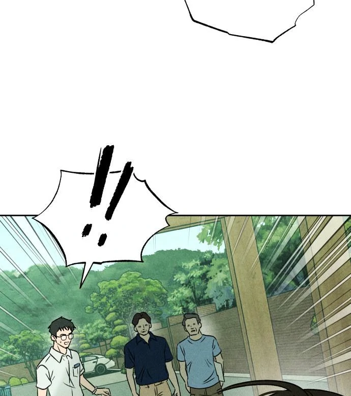 Read Classmate chapter 13 image 28 on Lezhin