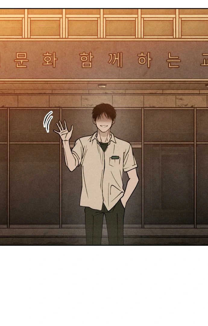Read Classmate chapter 14 image 112 on Lezhin
