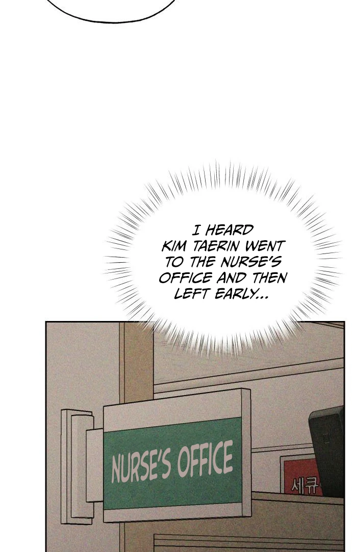 Read Classmate chapter 14 image 116 on Lezhin