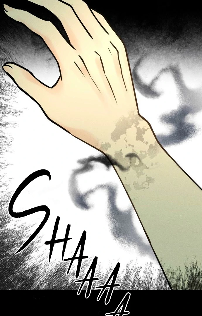Read Classmate chapter 14 image 96 on Lezhin