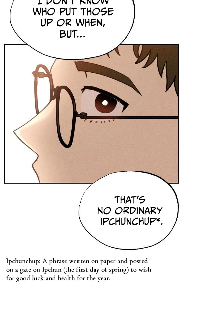 Read Classmate chapter 15 image 51 on Lezhin