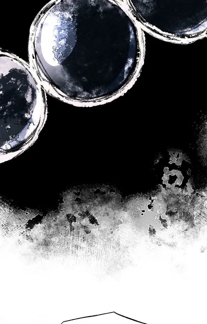 Read Classmate chapter 16 image 71 on Lezhin