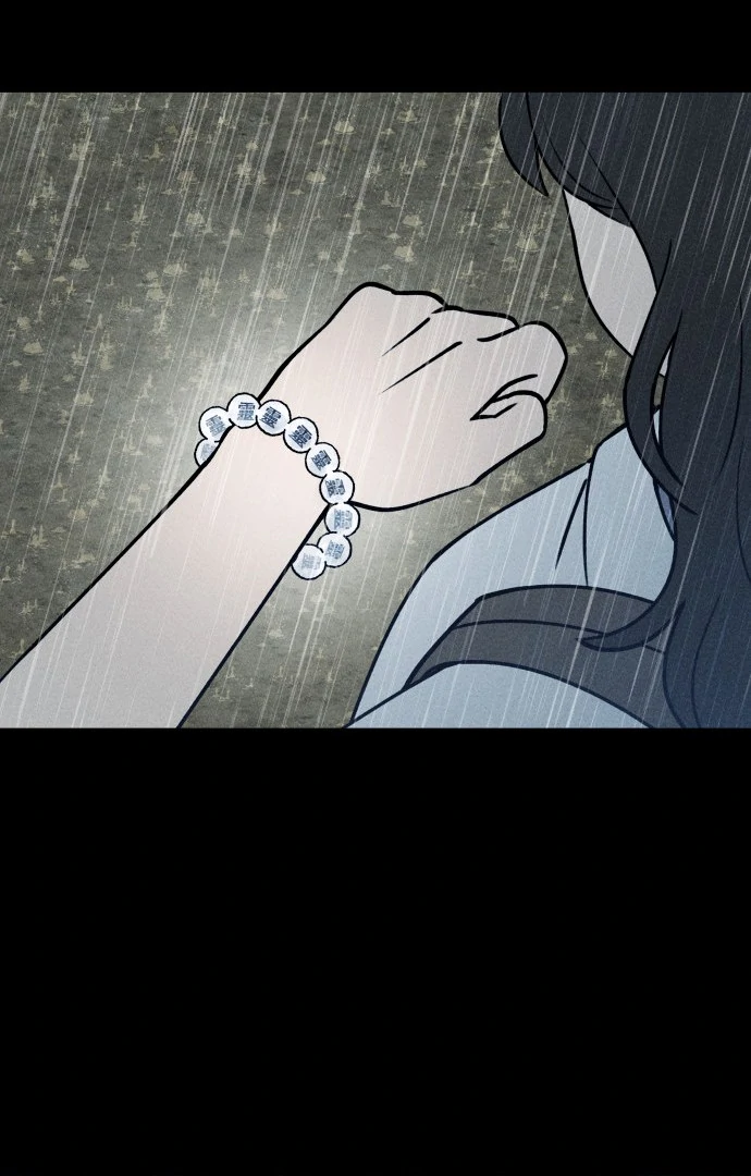 Read Classmate chapter 17 image 27 on Lezhin