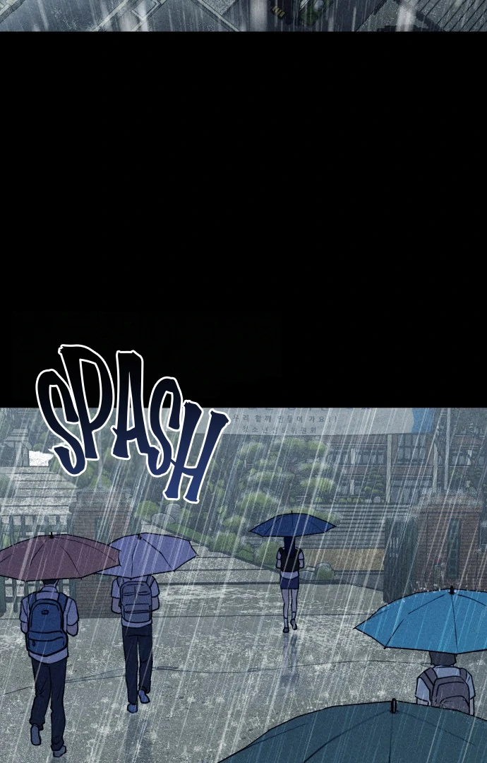 Read Classmate chapter 17 image 3 on Lezhin