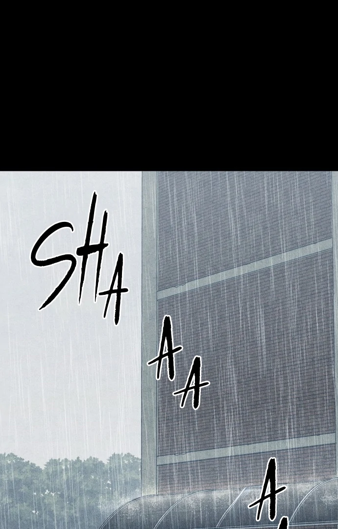 Read Classmate chapter 17 image 64 on Lezhin